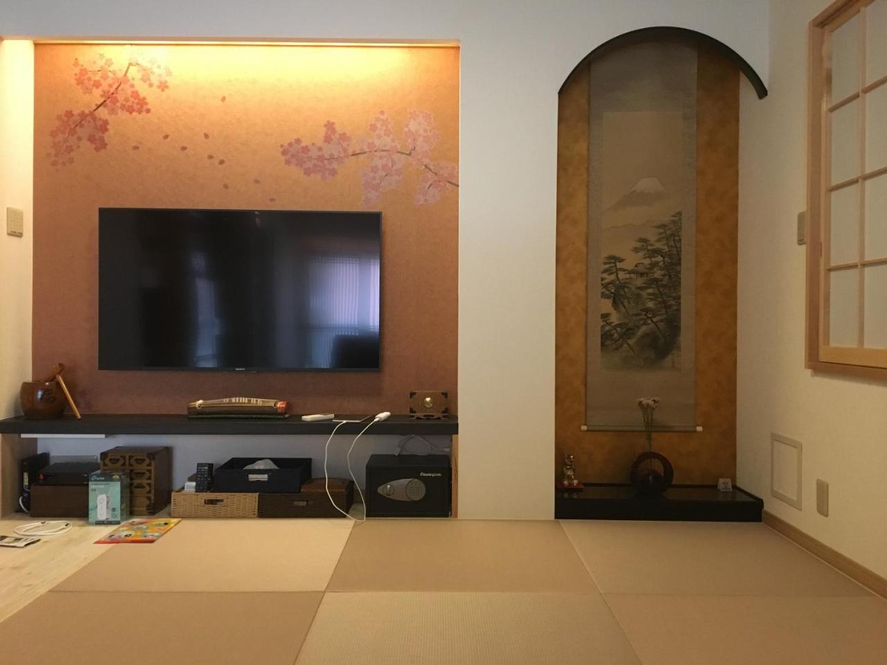Tokyo Inn Sakura An, Tokyo